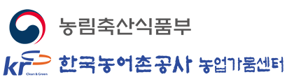 농림축산식품부. 한국농어촌공사 농업가뭄센터